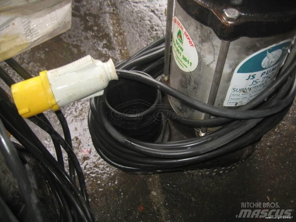 AEG 110 VOLT Water Pumps