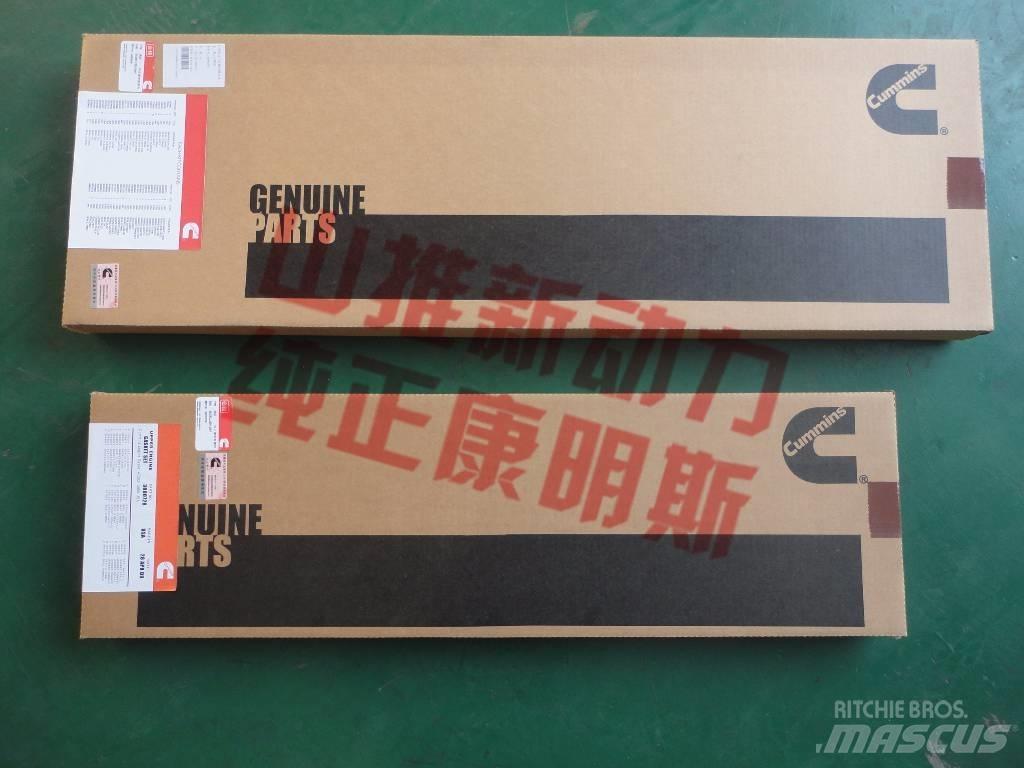 cummins C6204213451 Engines