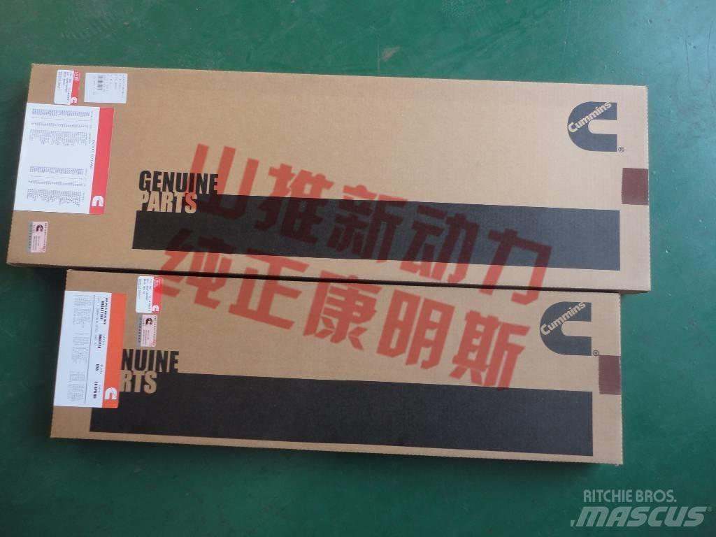 cummins C6204213451 Engines