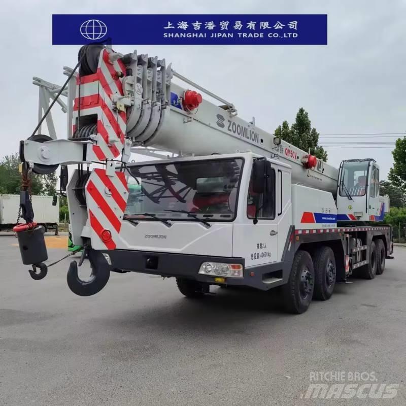 Zabiel QY50V Mobile and all terrain cranes
