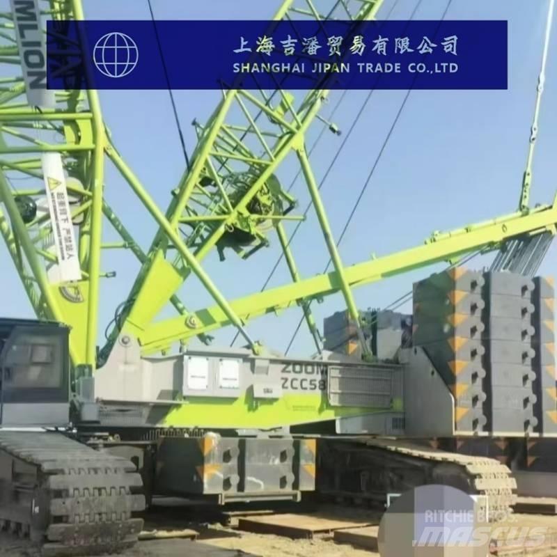 Zoomlion ZCC5000 Crawler Cranes