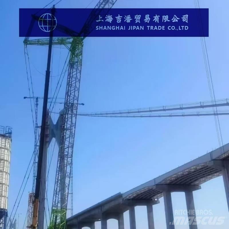 Zoomlion ZCC5000 Crawler Cranes