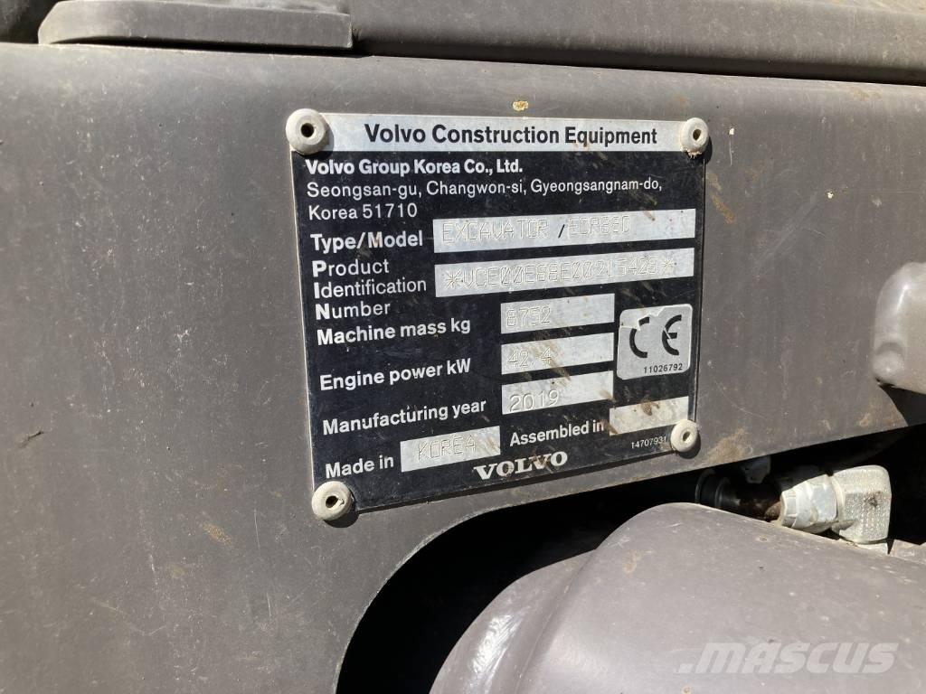 Volvo ECR 88 D Mini excavators  7t - 12t