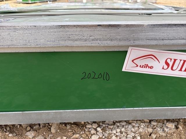 Suihe  Steel frame buildings