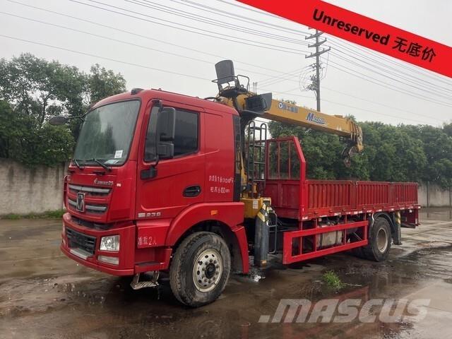 XCMG Hanvan G5 Boom / Crane / Bucket Trucks
