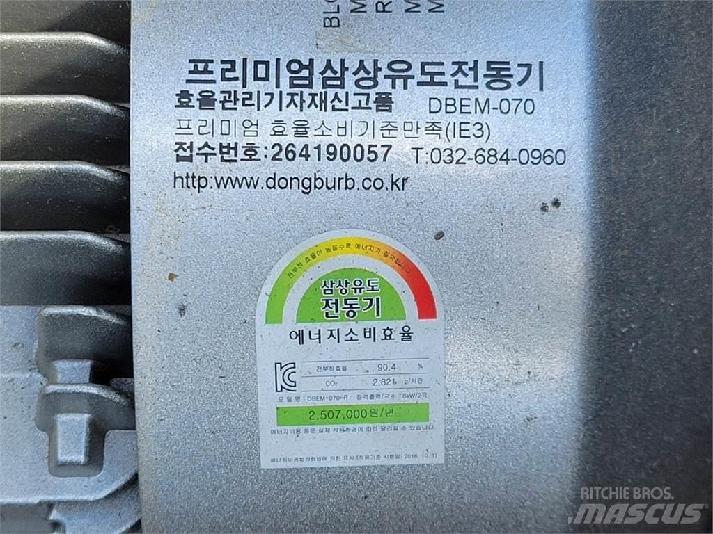  DONGBU DBEM-070-R Other