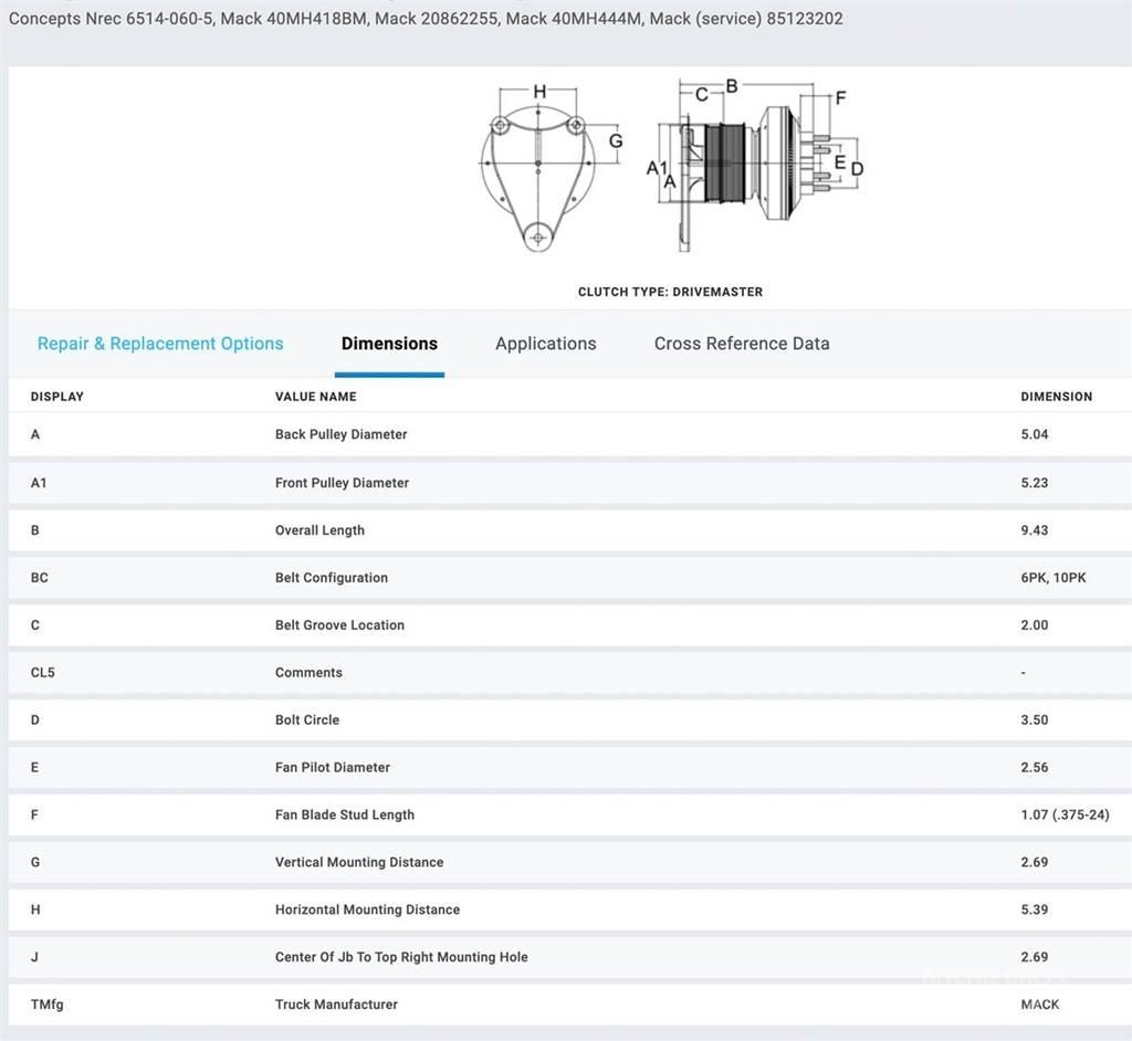  Horton Other Components